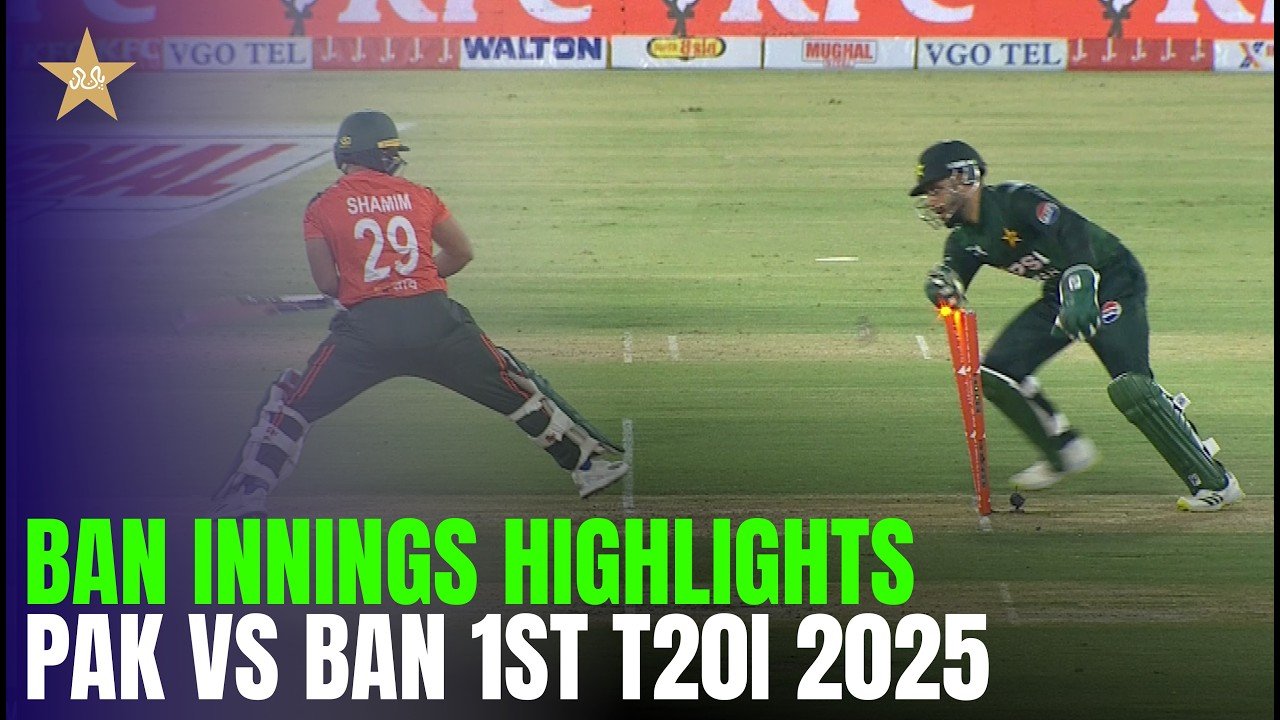 Bangladesh Innings Highlights 🔥 | Pakistan vs Bangladesh | 1st T20I 2025 | MR1T