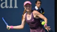 Harriet Dart Faces Tough Loss to Marie Bouzkova at US Open Amid Illness