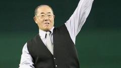 Isao Harimoto, Baseball Legend and Hiroshima Survivor, Passes Away at 86