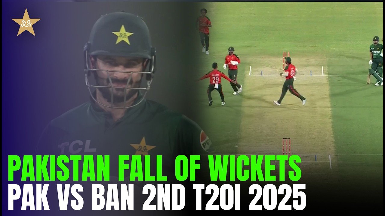Pakistan Fall of Wickets | Key Dismissals & Moments | PAK vs BAN | 2nd T20I 2025 | MR1T