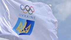 Ukraine Appeals IOC Decision to Reinstate Russia in Olympic Competitions