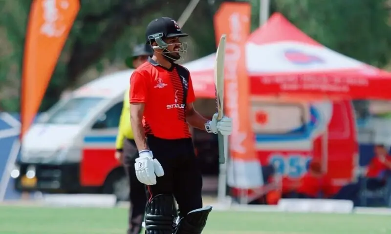 Hamza Nazar Receives Two-Year Ban from PCB for Visa Misconduct